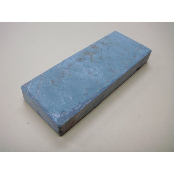 Photo2: Uchigumori 8000 C (2)