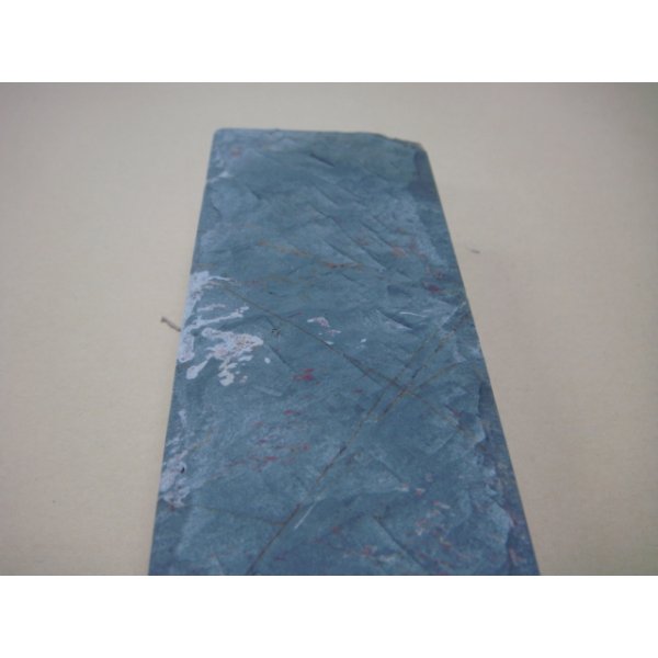 Photo7: Uchigumori 8000 B (7)