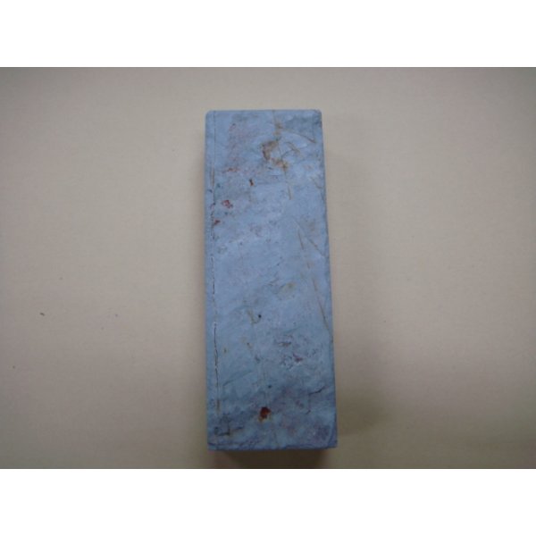 Photo5: Uchigumori 10000 C (5)