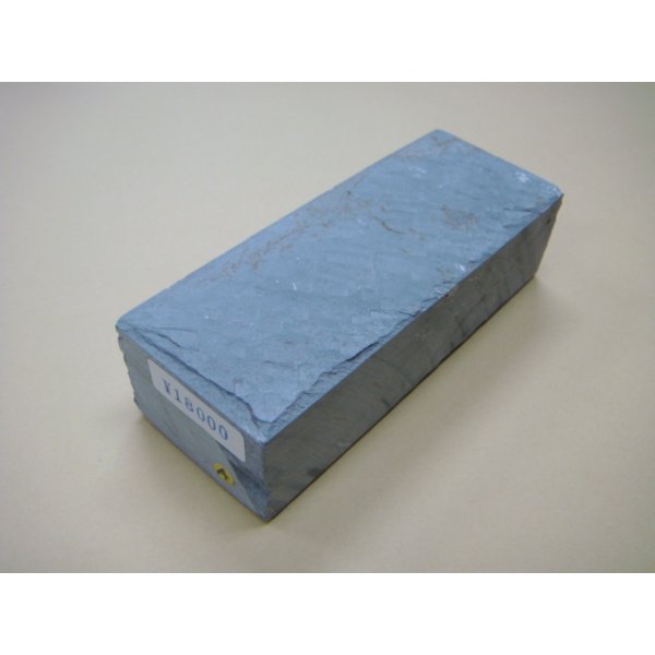 Photo1: Uchigumori 18000 A (1)