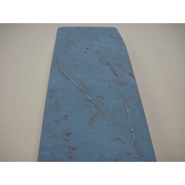 Photo7: Uchigumori 10000 A (7)