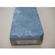 Photo6: Uchigumori 8000 B (6)