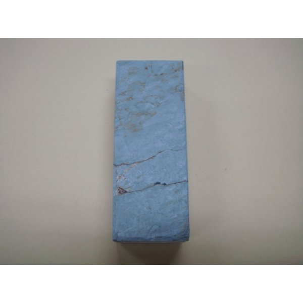 Photo5: Uchigumori 18000 A (5)