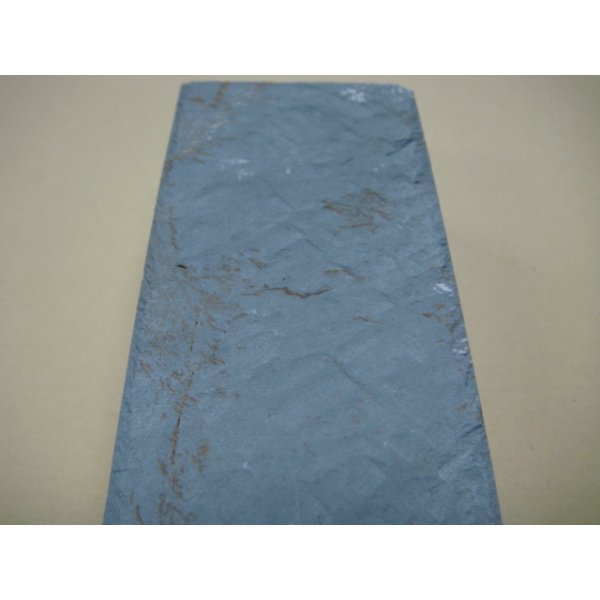 Photo7: Uchigumori 18000 A (7)
