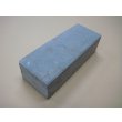 Photo2: Uchigumori 18000 A (2)