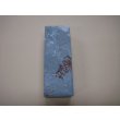 Photo5: Uchigumori 18000 C (5)