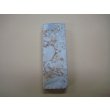 Photo5: Uchigumori 12000 A (5)