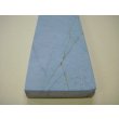 Photo8: Uchigumori 5000 A (8)