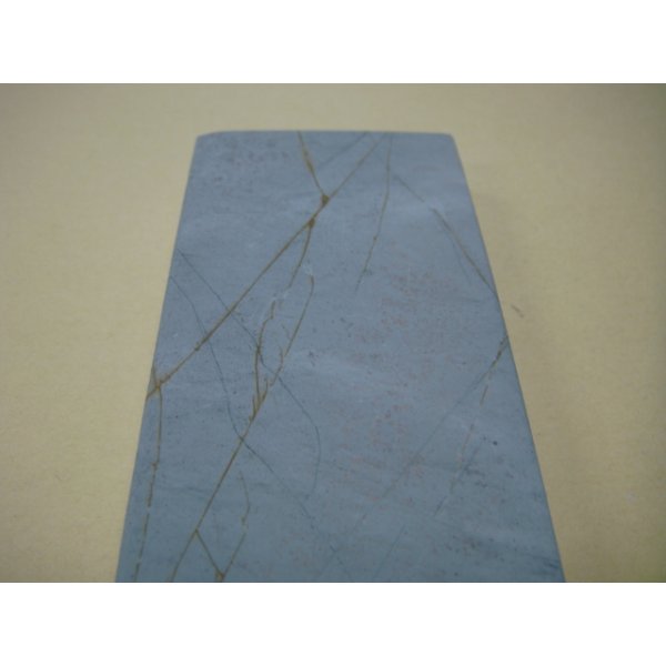 Photo7: Uchigumori 5000 A (7)