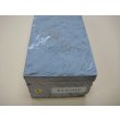 Photo6: Uchigumori 18000 C (6)