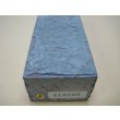 Photo6: Uchigumori 18000 B (6)