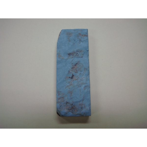 Photo5: Uchigumori 10000 A (5)