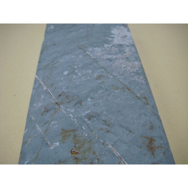 Photo7: Uchigumori 8000 G (7)