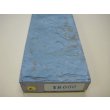 Photo6: Uchigumori 8000 C (6)