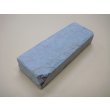 Photo2: Uchigumori 10000 C (2)
