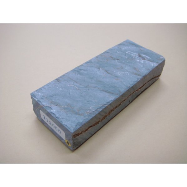 Photo1: Uchigumori 12000 B (1)