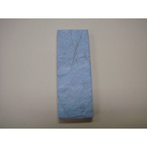 Photo5: Uchigumori 5000 A (5)