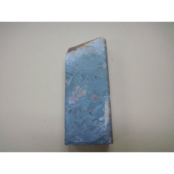 Photo5: Uchigumori 8000 B (5)