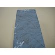Photo7: Uchigumori 18000 C (7)
