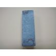 Photo5: Uchigumori 18000 B (5)