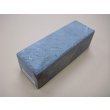 Photo1: Uchigumori 12000 C (1)