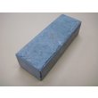 Photo2: Uchigumori 18000 B (2)