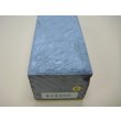 Photo6: Uchigumori 12000 C (6)