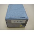 Photo6: Uchigumori 18000 A (6)