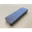 Photo1: Uchigumori 8000 A (1)