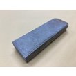 Photo2: Uchigumori 8000 A (2)