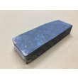 Photo1: Uchigumori 10000 A (1)