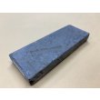 Photo1: Uchigumori 12000 A (1)
