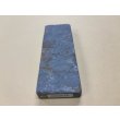 Photo5: Uchigumori 12000 A (5)