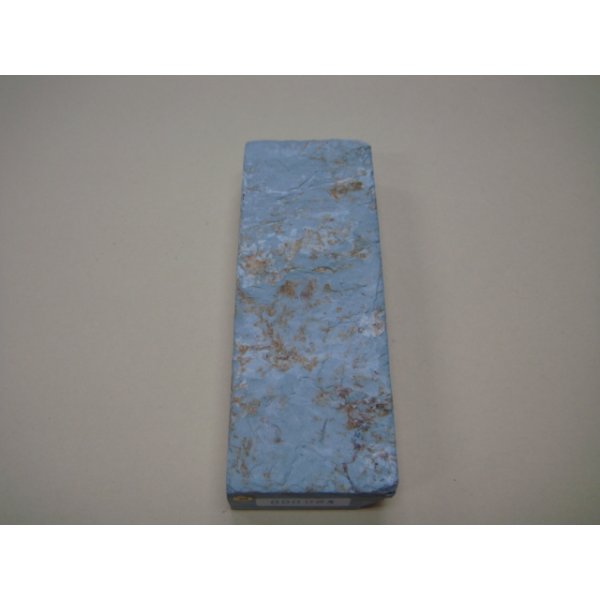 Photo5: Uchigumori 20000 E (5)