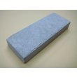 Photo2: Uchigumori 200000 A (2)