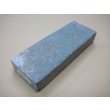 Photo1: Uchigumori 25000 D (1)