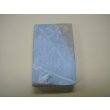 Photo5: Uchigumori 15000 E (5)