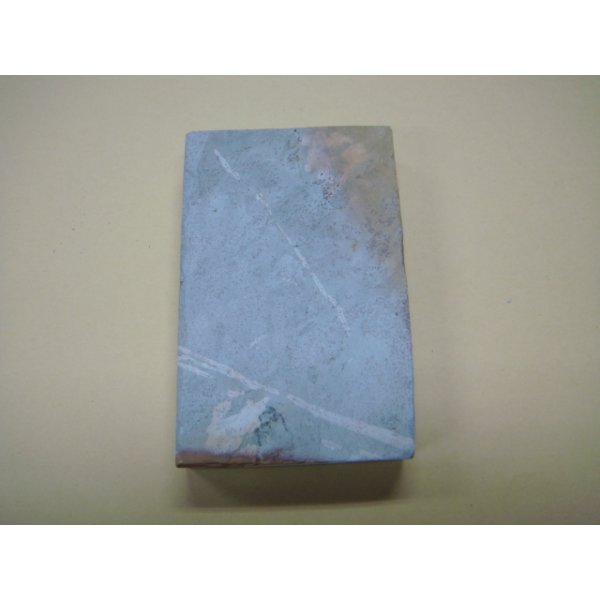 Photo5: Uchigumori 15000 E (5)
