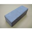 Photo2: Uchigumori 200000 B (2)