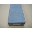 Photo6: Uchigumori 180000 A (6)
