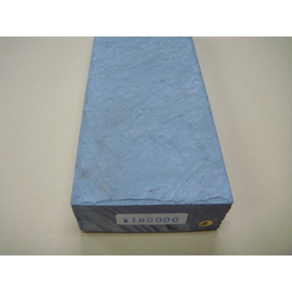 Photo6: Uchigumori 180000 A (6)