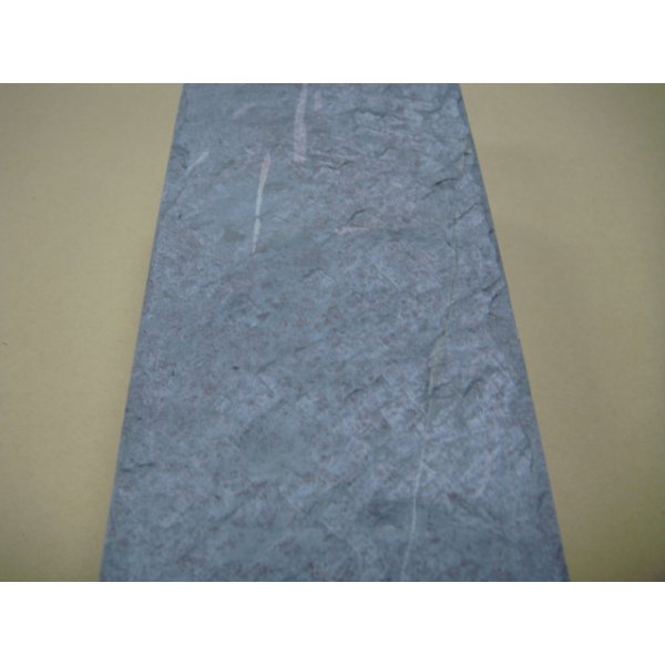 Photo7: Uchigumori 180000 C (7)