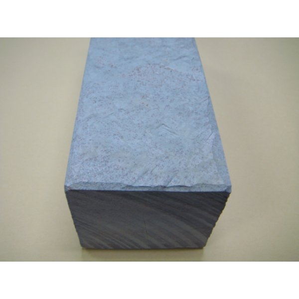 Photo8: Uchigumori 250000 A (8)