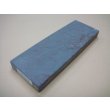 Photo1: Uchigumori 25000 C (1)