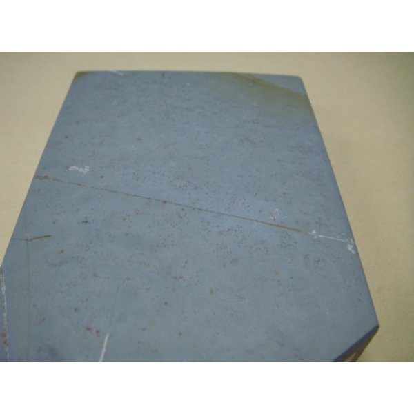 Photo7: Uchigumori 10000 B (7)