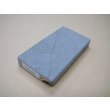 Photo1: Uchigumori 8000 D (1)