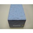 Photo6: Uchigumori 250000 A (6)