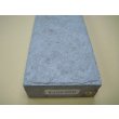 Photo6: Uchigumori 200000 A (6)