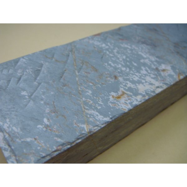 Photo7: Uchigumori 30000 A (7)