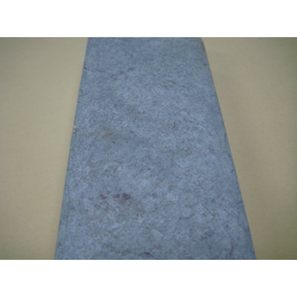 Photo7: Uchigumori 200000 A (7)